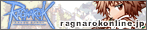 Ragnarok Online 日本公式
