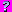 quest_3_2.bmp