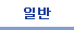 btn_listtab_default_over.bmp