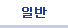 btn_listtab_default_press.bmp