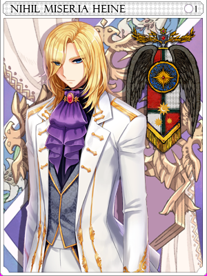S_Nihil_Card.bmp