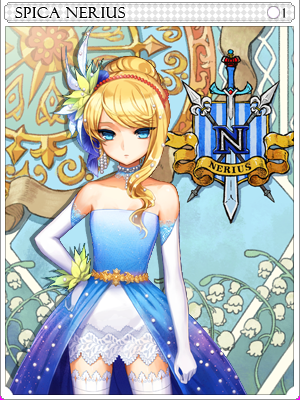 S_Spica_Card.bmp