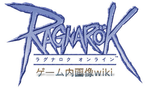 [RO I/F wiki]