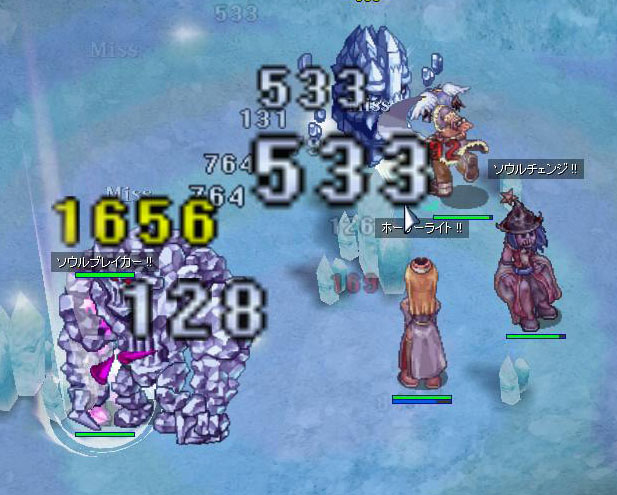 特色を生かして