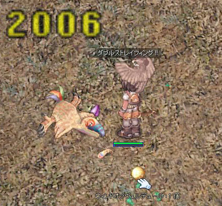 1.5倍は伊達じゃない