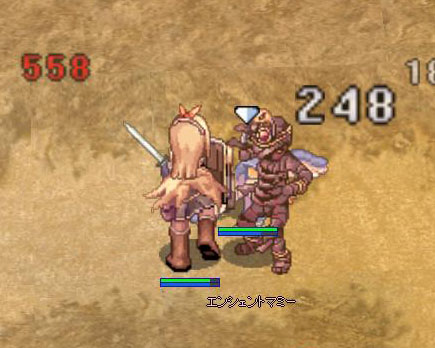 Aマミ