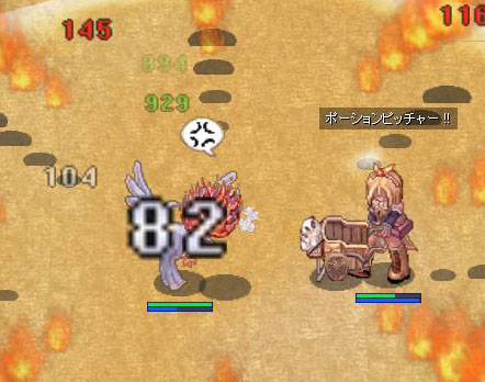 ブレイザー