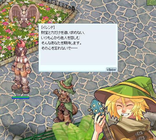 久方ぶりの