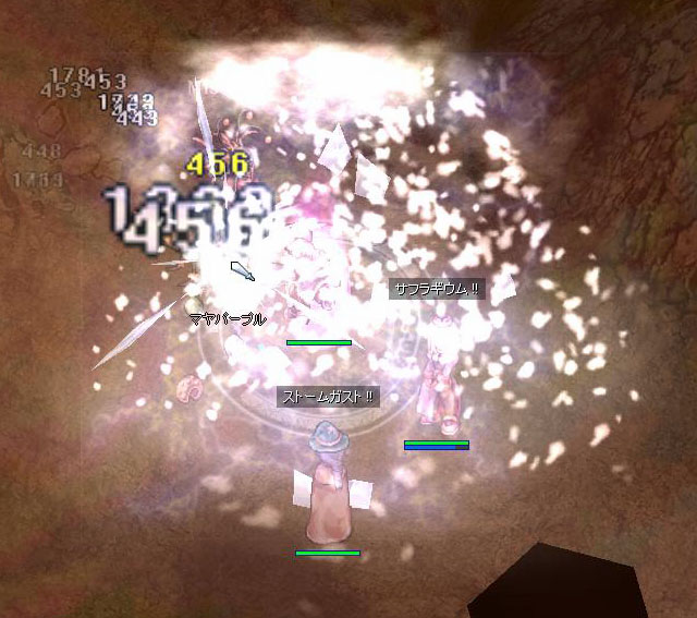 マヤパ戦