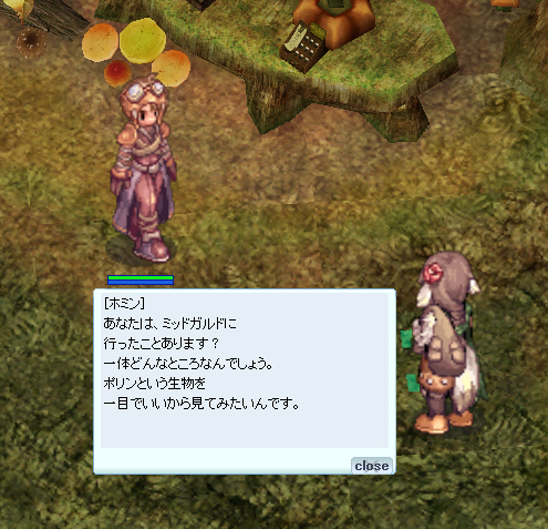 割とそんなものかも