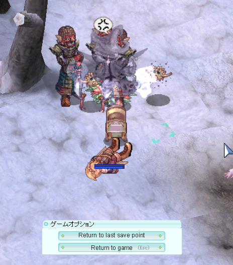 でもある程度は倒した方が