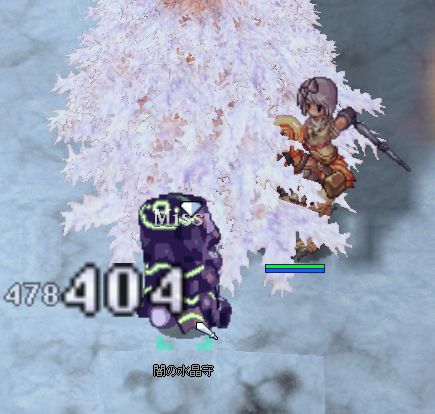 先へ進むために