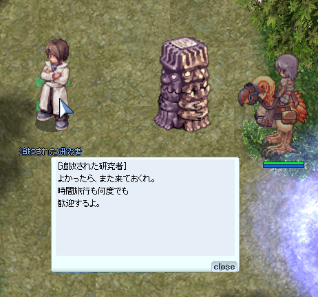 何度でも
