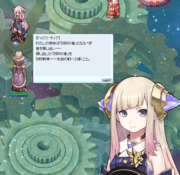 15年11月アーカイブ 闇夜を照らす翼の光 15年11月アーカイブ 闇夜を照らす翼の光