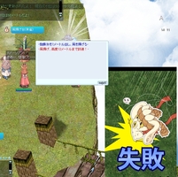 あらら
