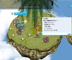 今年の目玉