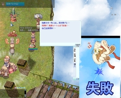 早いよ