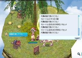 帽子はそんなにいらない