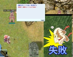 結構揚がった