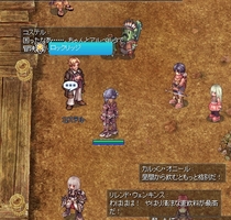 受け付けてくれない
