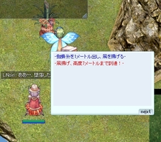切れやすい
