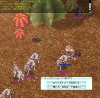 普通に無理
