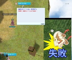最高記録