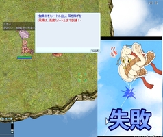 最低記録…?
