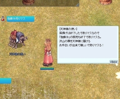 終わってた