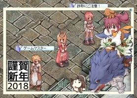 GMと