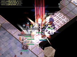 くまー