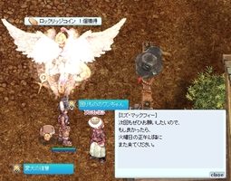 141に