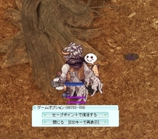 運が悪い