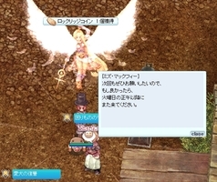 141に