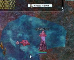 少しずつ