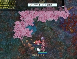 全然出ない