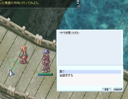 これはまだ何とか