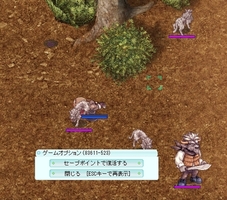 相変わらず