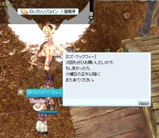 143に