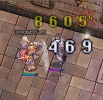 エリセルと