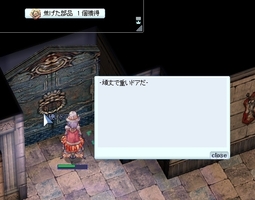 エリシアはもういない