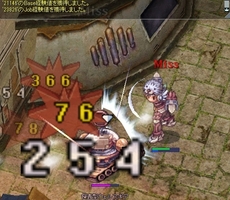 呼ばれなければそこそこ