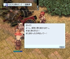小さな所から
