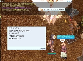 143に