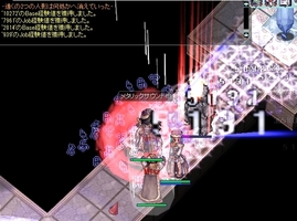 9層
