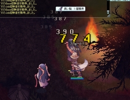 二刀流