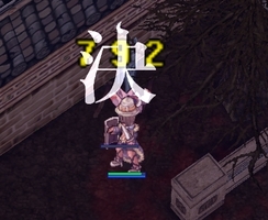 はずれ