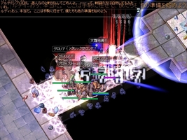 壁は最後にやってきた