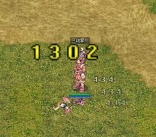 全然出ない