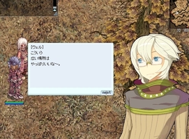 おひさし